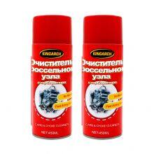 Car Care Detailing Spray Motocycle Parts Carburetor Cleaner Carb Cleaner thumbnail-5
