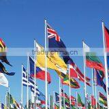 State Country Flags All the World thumbnail-3