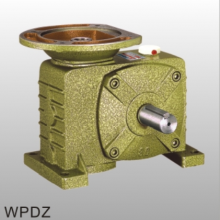 Factory High Quality Wp Helical Worm Gear Reducer Hard Gearbox