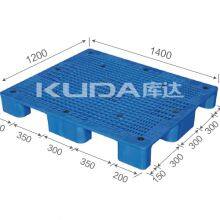 Heavy Duty Rack for Warehouse of China Manufacturer Good Quality 1412A WGJJ PLASTIC PALLET