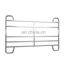 China Factory Hot Dipped Galvanized Sheep Corral Yard Panel With Gate