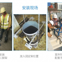 Debris Chute thumbnail-5