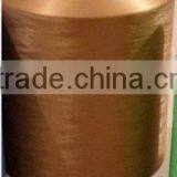 Full Dull100% Polyester Yarn Filament Yarn DTY thumbnail-1