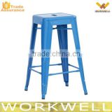 WorkWell industrial metal chair Kw-St09