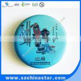 Wholesale Special Popular Bottle Opener Keychai thumbnail-1