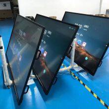10-100 Inch Security Monitor, Industrial Control Monitor, Capacitive Touch Integrated Advertising Machine Custom Manufacturer，splicing Monitor thumbnail-2