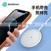 Multi Function Cargador Inalambrico Portable Dual USB Fast Wireless Handsfree Car Mp3 Player Phone Charger Adapter G15 12V 24V thumbnail-4