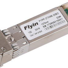 Single Mode sc Connector SFP Module 1.25G 1310nm SFP 20km GLC-LH-SMD Cisco Huawei Compatible thumbnail-4