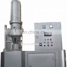 LBZ Series Centrifugal Granulator&Coator thumbnail-1