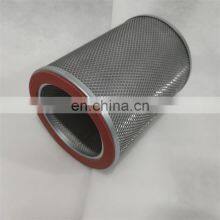 High Quality Oil Demister Kit 2906904500 For Atlas Air Compressor thumbnail-4