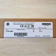 Allen-Bradley 1756-RM2 ControlLogix Enhanced Redundancy Module thumbnail-2