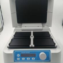 incubator for microplates DH500