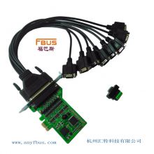 Hangzhou huite Technology FBUS 8-port 232 / 485 / 422 serial port card PCIe to serial port card