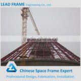 Wear Resistant Seismic Steel Structure Space Frame Cement Plant thumbnail-5