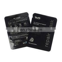 Food Grade Laminating Cosmetic Sample Sachet thumbnail-1