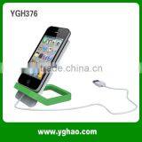 YGH376 Fabric Phone Holder