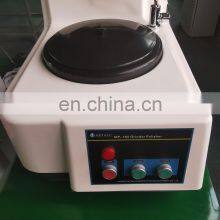 MoPao 160E Metallographic Specimen Grinder Polisher thumbnail-5