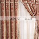 Most Popular Dubai Curtain Fabric with Curtain Styles For Dubai                        
                                                Quality Choice
