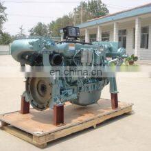 Hot Sale 240kw 326hp/2100rpm 6 Cylinders Sinotruk Wd615 Series Marine Diesel Engine WD615.46C01N thumbnail-5