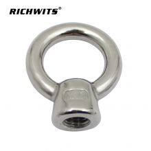304/316 Stainless Steel JIS1169 Eye Nut thumbnail-4