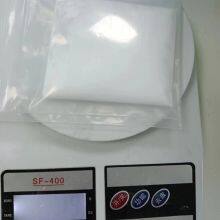 Factory Price Best Quality β-Nicotinamide Mononucleotide/BETA-NMN with 99% Purity in stock