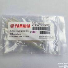 KLF-M712D-000 Трубка TUS0425N Мягкая полиуретановая трубка серий TUS thumbnail-1