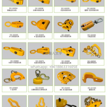 Automotive Frame Clamps thumbnail-3