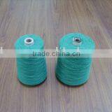 Knit Yarn,yarn Janitorial ,yarn,yarns thumbnail-1