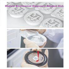 Medical Dry Biochemical Analyzer thumbnail-3