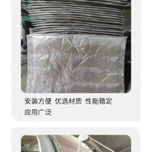 Rotary Kiln Cement Kiln Chemical Kiln Sealing Fish Scales Flexible Flexible Seal Abrasion Resistance High Temperature Resistance thumbnail-2