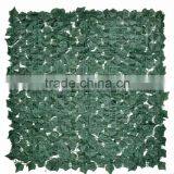 Decorative Garden Screens