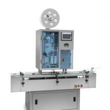 BPG-200 High Speed Automatic Desiccant Sachet Insertion Machine for Pharmaceutical Bottles