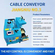 Gasoline-Powered Cable Hauling Machine, Intelligent Remote-Control Electric Cable Hauling Machine, and Underground Cable Laying Machine thumbnail-3