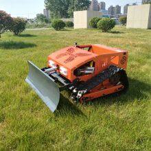 Vigorun Tech VTC550-90 CE EPA Strong Power Remote Controlled Rubber Track Lawn Mower Robot Remote Control Range: 200m thumbnail-2