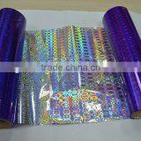 PET Holographic Plastic Film Used For Packing(All Kinds Of Size.Color.We Can Supply) thumbnail-6