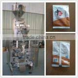 Automatic Table Salt Packing Machine thumbnail-2