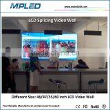 Lift Media 46/47/55/60'' Lcd Video Wall for Film