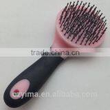 Gel Grip Mane Tail Brush With Nylon Bristle thumbnail-1