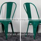 MCH-1507-20 Replica Vintage Metal Iron Dining Chairs thumbnail-5