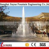 Musical Dry Fountains in Frost Tower Shape
