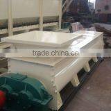 Double Mixer (86-15978436639)