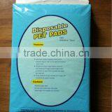 Disposable Urine Absorbent Pet Pads thumbnail-6