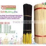 SUPER HIT AGARBATTI STICKS thumbnail-3