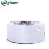 High Performance Strapping Material Roll Supplies