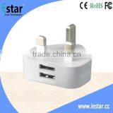 Wholesale UK Plug Dual USB Wall Charger for Smartphones thumbnail-1
