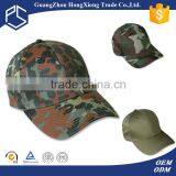 Military Old Style Cheap Camo Baseball Caps Bulk