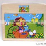 Wooden Puzzle/puzzle Toys/wood Toy thumbnail-1