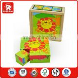 6 different sides 3d puzzle such as lion elephant monkey cat hippo tortoise 3d wooden puzzle mini toy wooden box