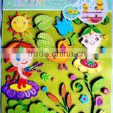 3D Sticker -0105 thumbnail-1