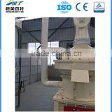 Hot Selling Biomass Wood Pellet Machine Supplier thumbnail-4